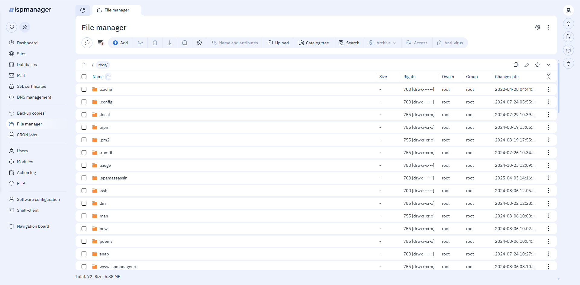 File manager of ispmanager